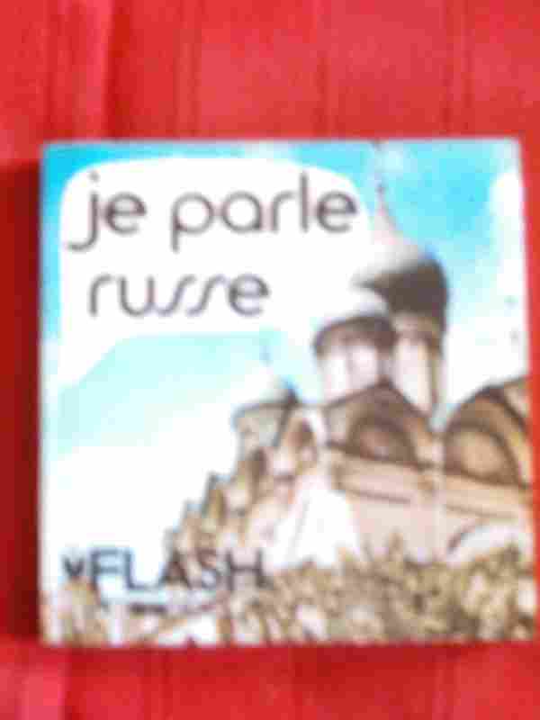 Voir l'image flash_122_1980.JPG en taille reelle