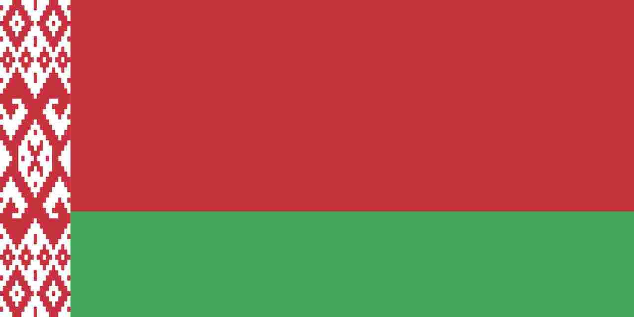 Voir l'image drapeau_bielorussie.jpg en taille reelle