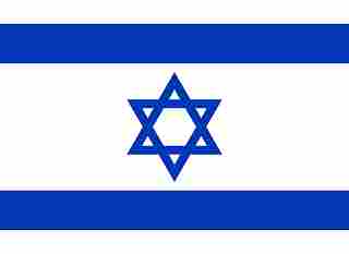 Voir l'image drapeau_israel.jpg en taille reelle