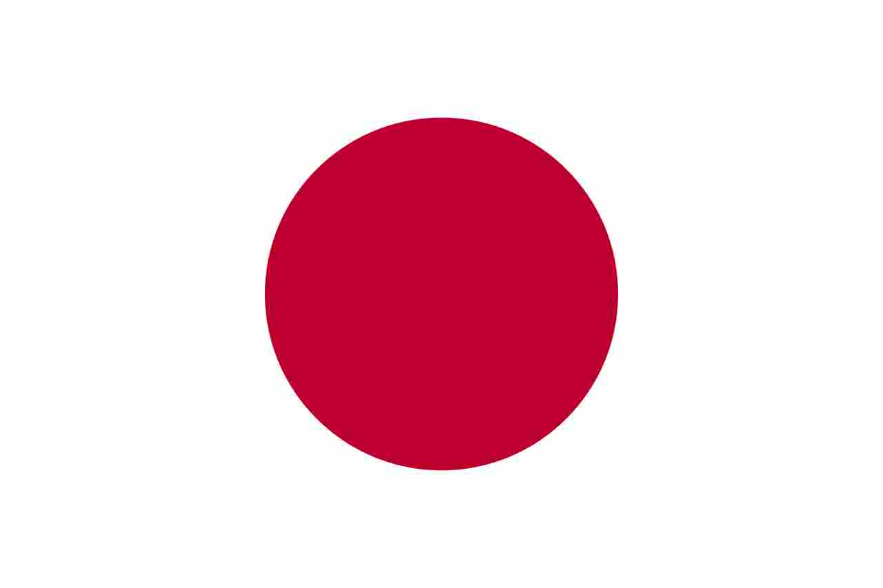 Voir l'image drapeau_japon.jpg en taille reelle