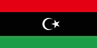 Voir l'image drapeau_libye.jpg en taille reelle